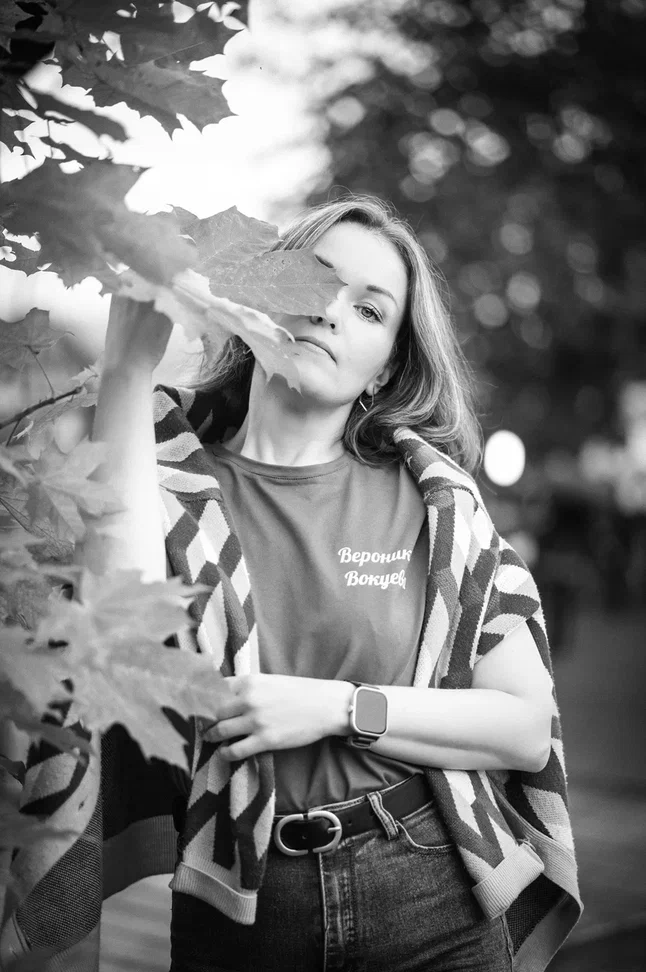 Разговор со Вселенной