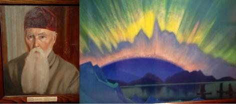 Шамбала Рериха