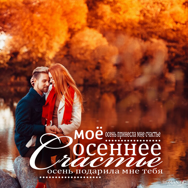 Ах, если б стало тихо-тихо...