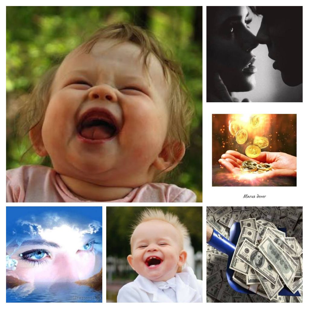 ПризнАюсь...