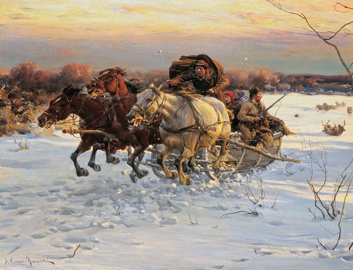 Бездорожье