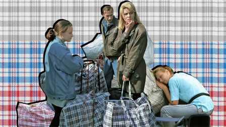 Сумка в клетку символ девяностых