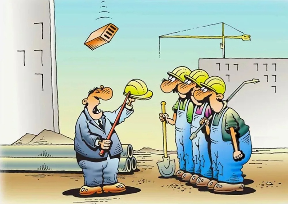 Озорные Рассмешизмы - 353