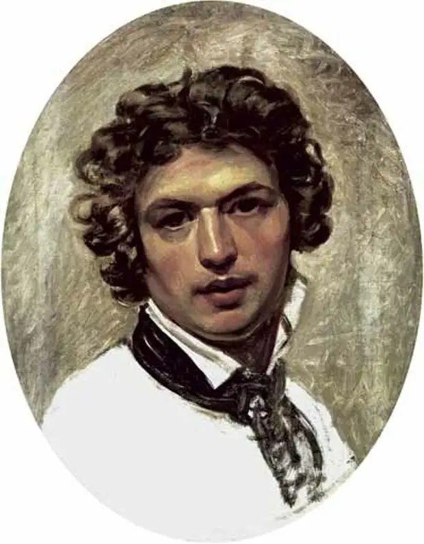 Великий Карл