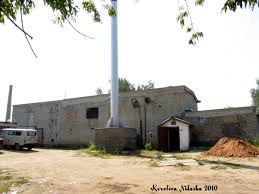 Просьба начальницы