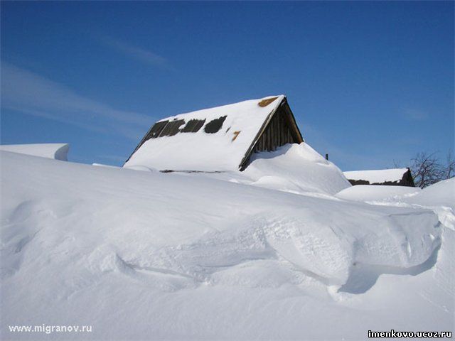 Письма для семейного прочтения