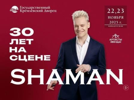 А мне понравилось, как ты постёбся над эстрадой