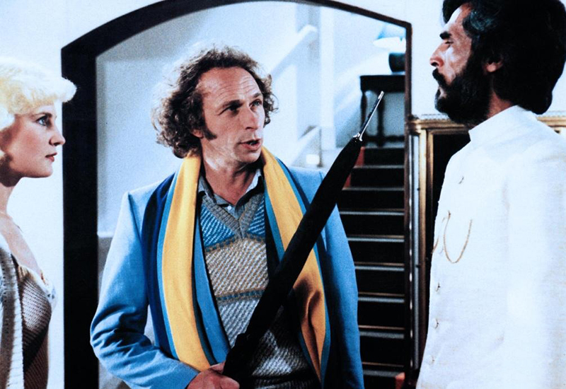 Укол зонтиком