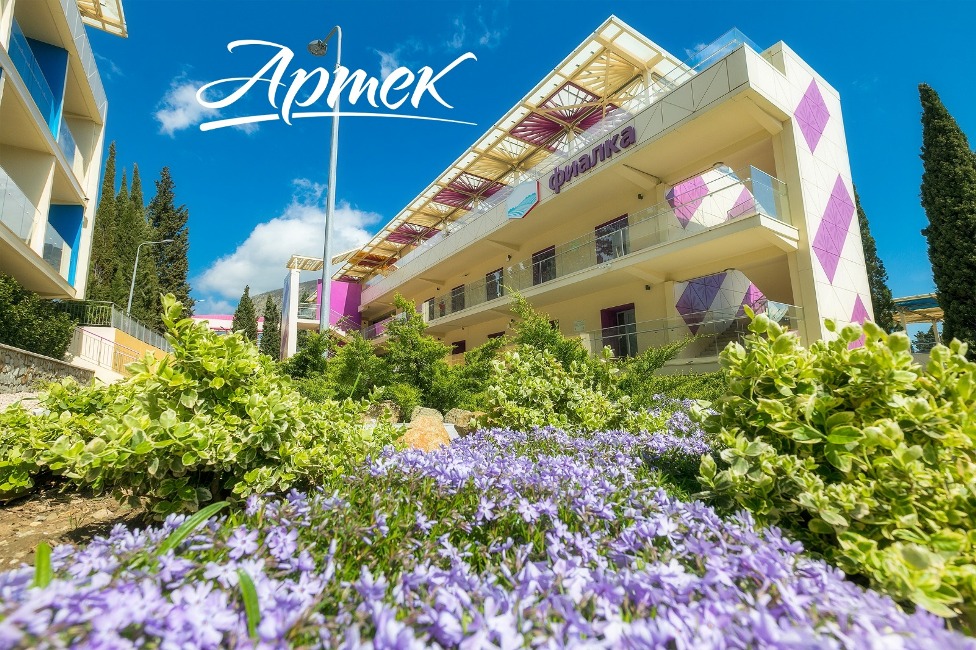 Первый и последний всесоюзный слет юных санитаров