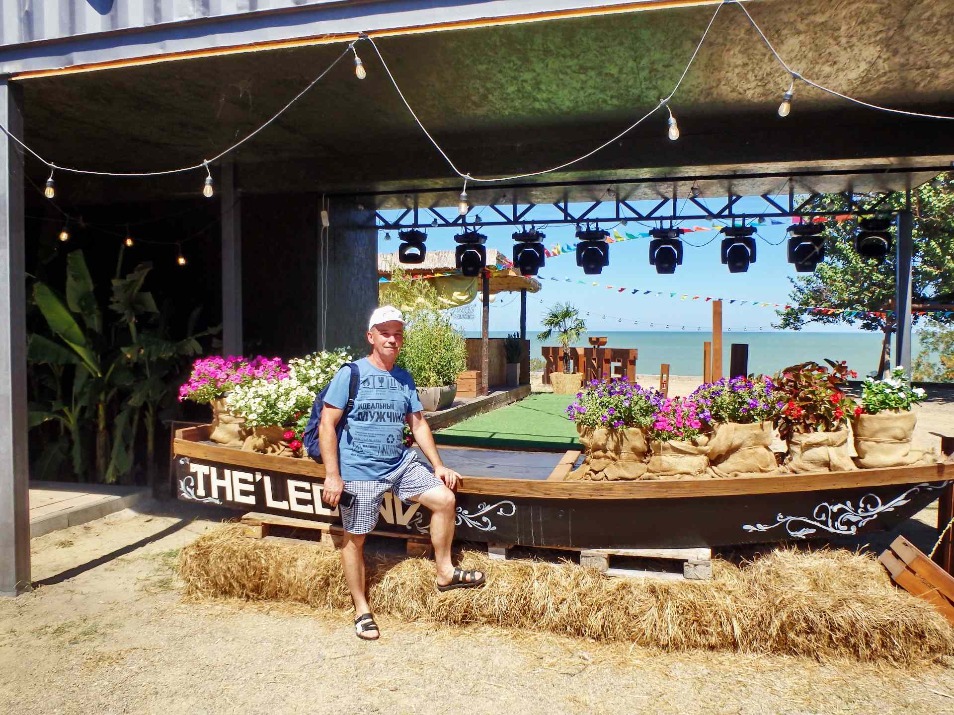 Быть хочется рядом с тобою опять 1984 г