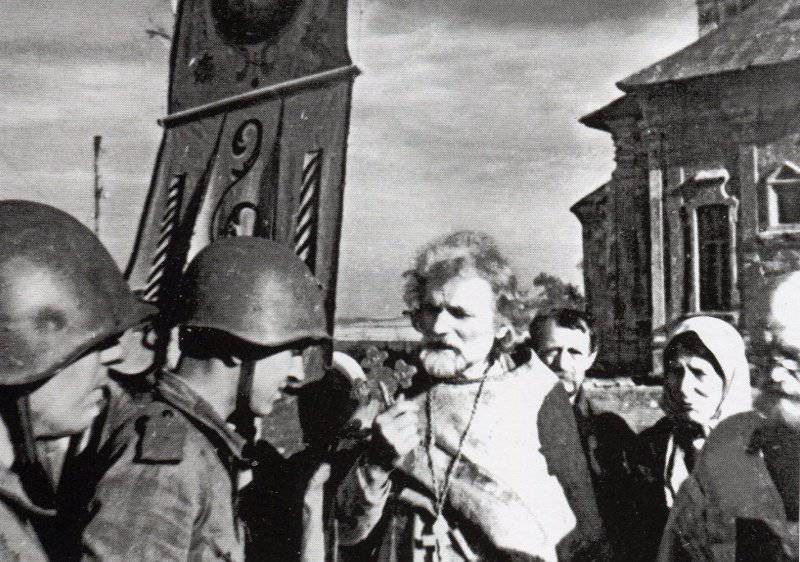 Святую Русь не победить