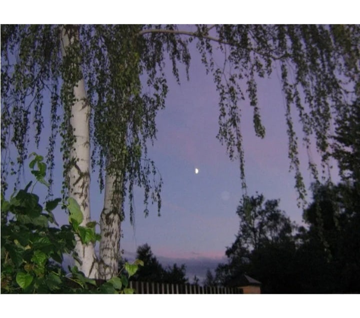 Откуда-то...