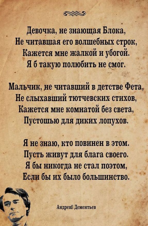 Мои пожелания