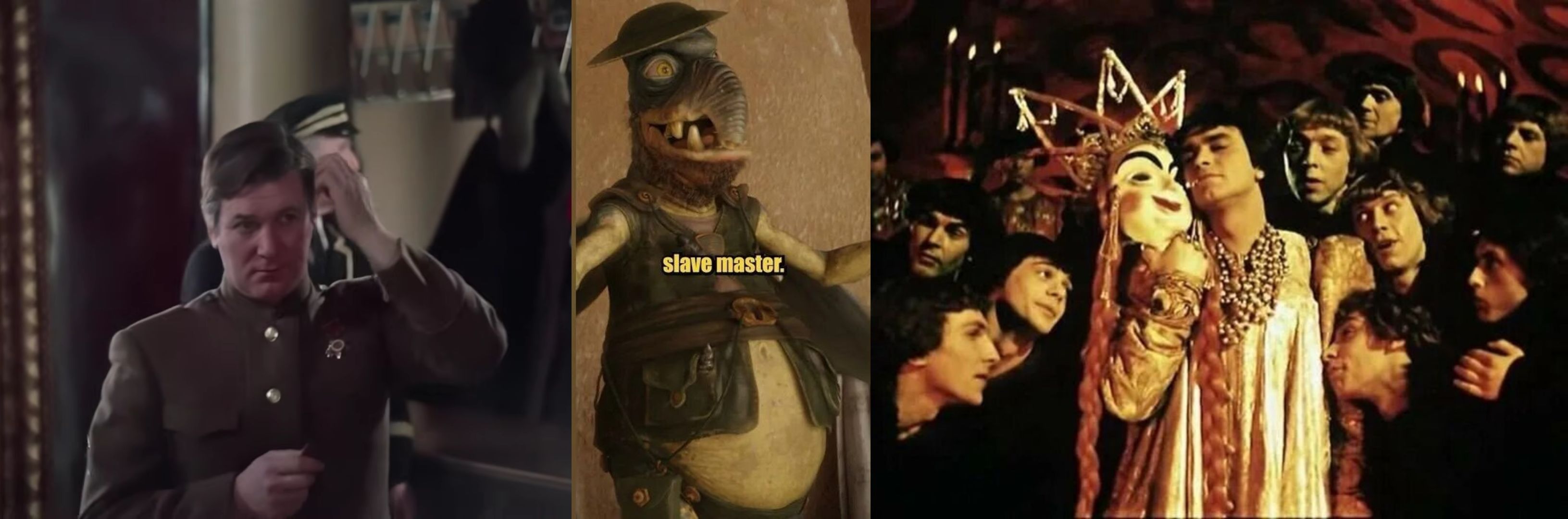 Трипузов лимон и восемь редисок