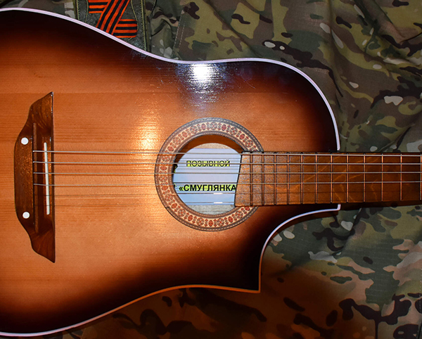 Ноты редкой тишины