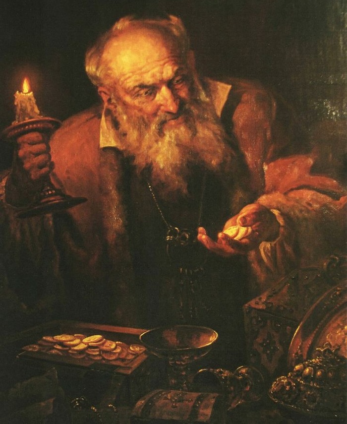 Низких людишек Отчизна - лишь там, где есмь Мамона