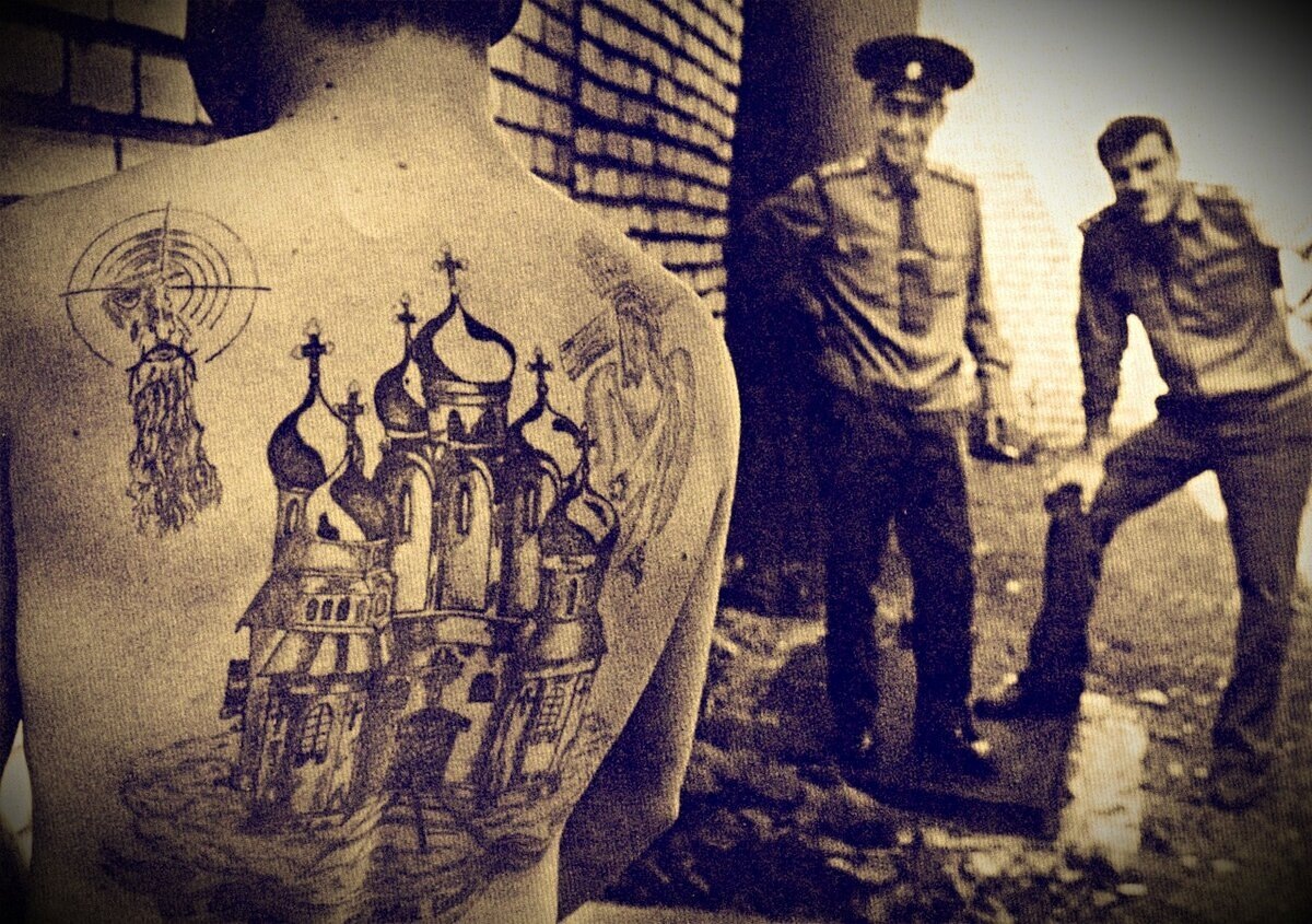 Толстовка...