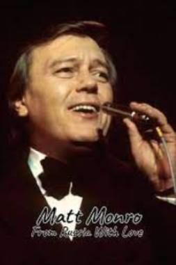 From Russia With Love