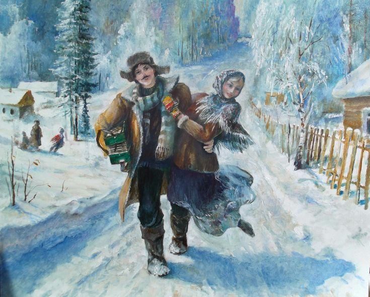 С первым днём зимы!