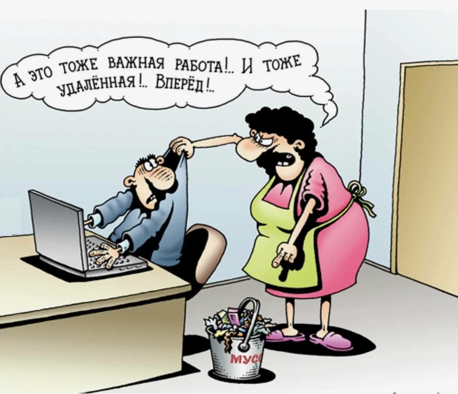 Озорные Рассмешизмы - 356