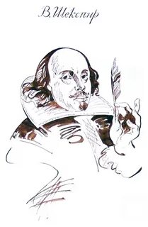 37 Сонет Шекспира. Вольный перевод