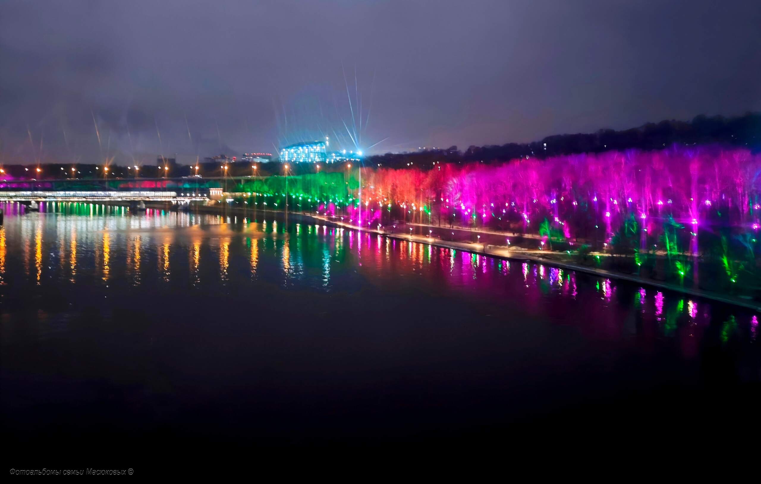 О партнёрах