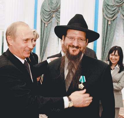 Вставай, страна!