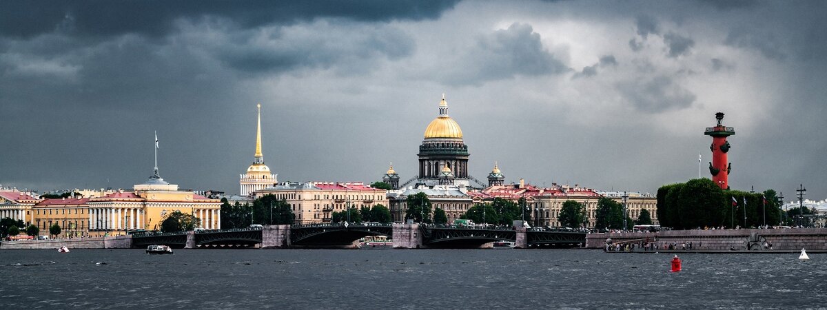 Город мой...