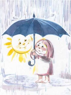 Дождливый декабрь