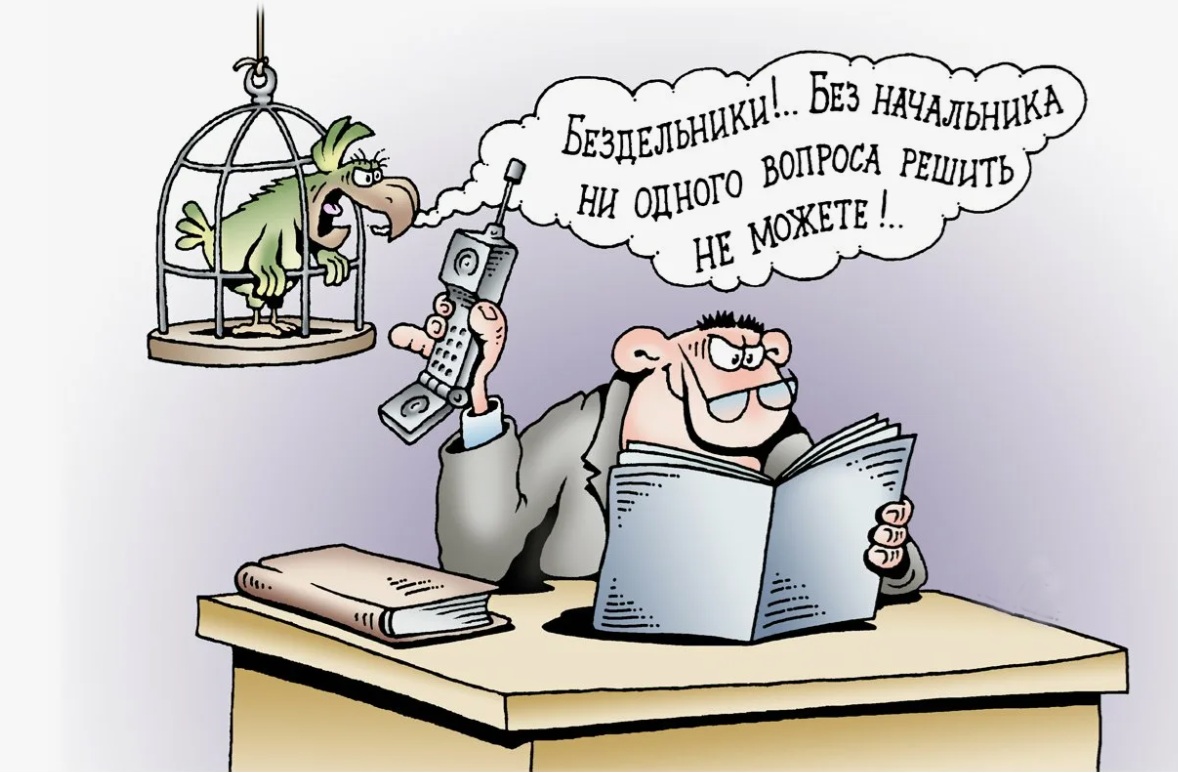 Озорные Рассмешизмы - 357