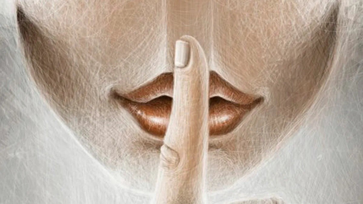 Скажи мне...