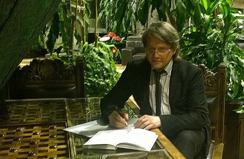 Ловите удачу