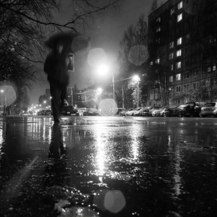 Ухмылка декабря