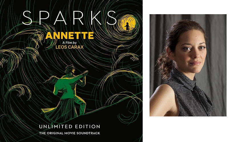 Мы любим друг друга так сильно