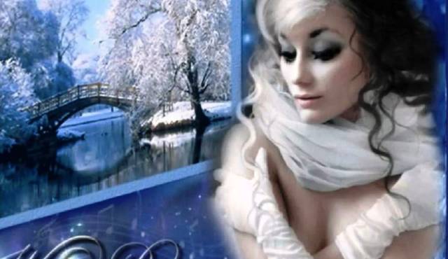 Зимний романс